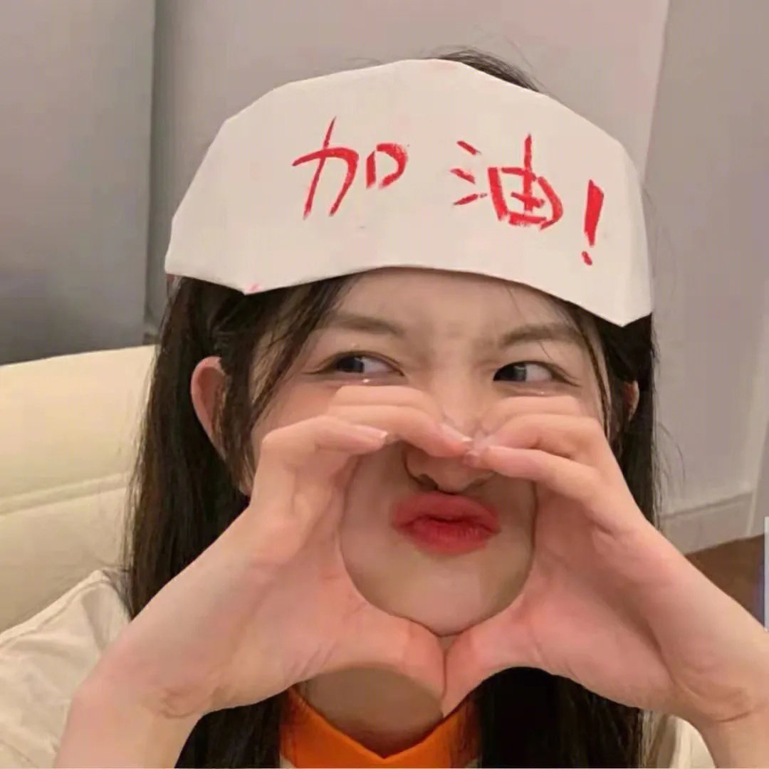 白马之子